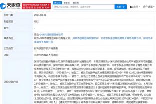 必威官方网站手机网页版截图0